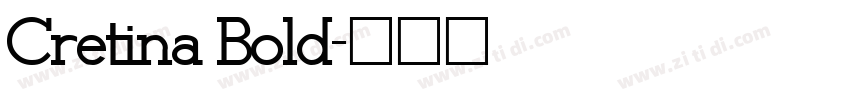 Cretina Bold字体转换